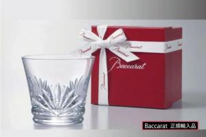 Baccarat バカラグラス 2024 ルテシア タンブラー 単品【2458-s1232】