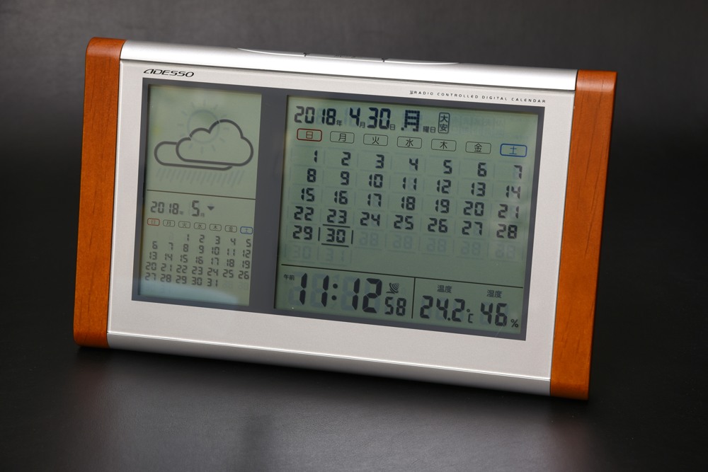 TB-834カレンダー&お天気電波時計