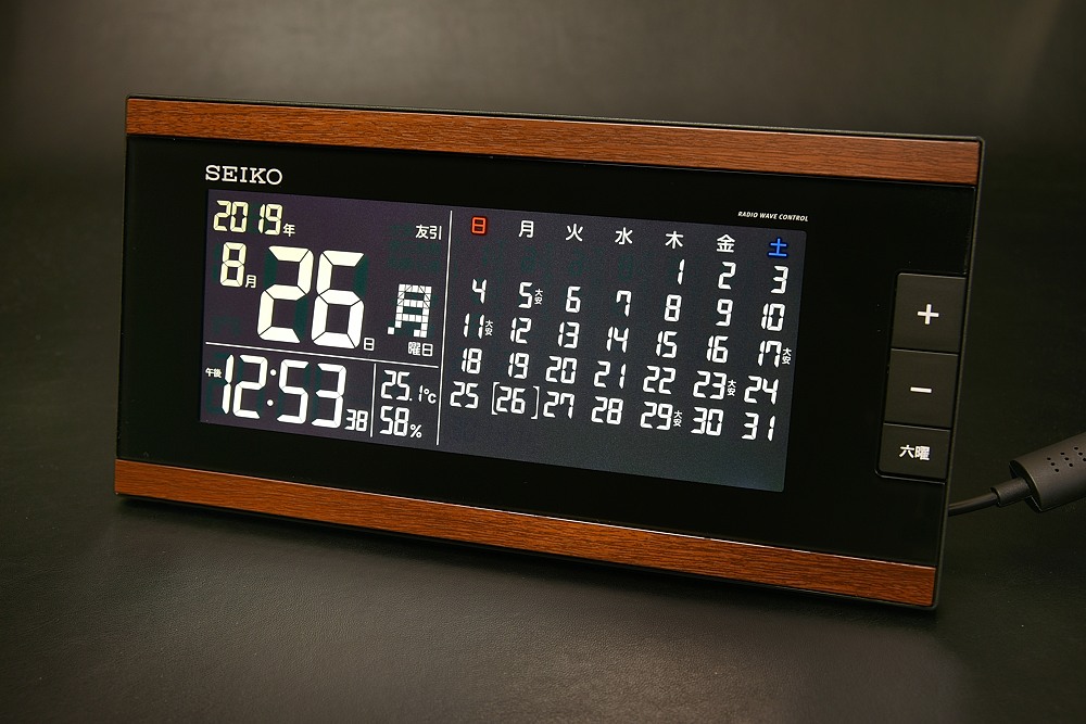 192y-8セイコー交流式デジタルマンスリーカレンダー